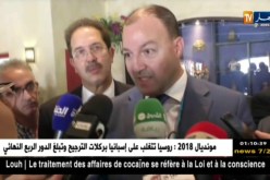 حطاب: الجزائر لها إمكانيات مثل إسبانيا ..وستكون دورة وهران في المستوى..!