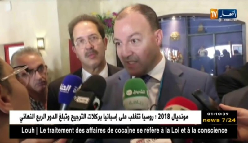 حطاب: الجزائر لها إمكانيات مثل إسبانيا ..وستكون دورة وهران في المستوى..!