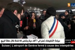 فرنسا: تزامنا وموجة البرد ..نواب يقضون ليلتهم في الشارع تضامنا مع المشردين