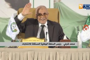 رئيس السلطة المستقلة للإنتخابات “محمد شرفي”: نتيجة التصويت على الدستور لا غبار عليها