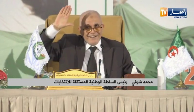 رئيس السلطة المستقلة للإنتخابات “محمد شرفي”: نتيجة التصويت على الدستور لا غبار عليها