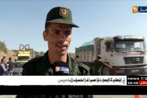 بومرداس: مصرع شخص وإصابة 9 آخرين بجروح خطيرة إثر حادث مرور