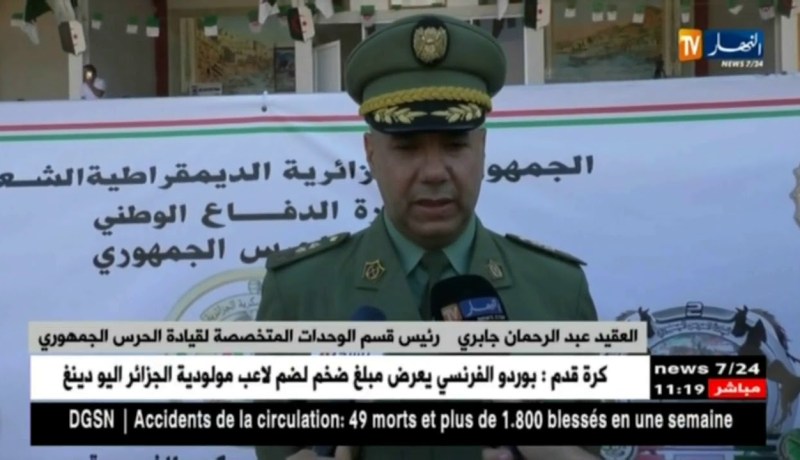 إنطلاق السباق الوطني العسكري للفروسية المفتوح للأندية المدنية