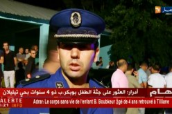جيجل: تشييع جثمان محافظ الشرطة “مروان دحماني” بحضور السلطات والمواطنيين