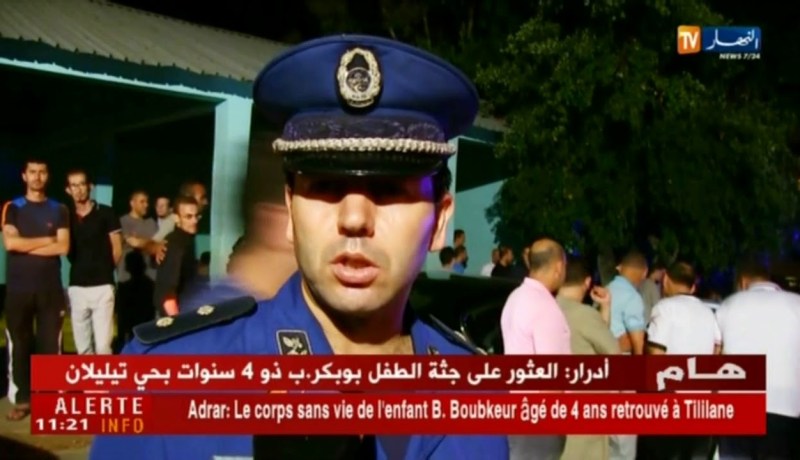 جيجل: تشييع جثمان محافظ الشرطة “مروان دحماني” بحضور السلطات والمواطنيين