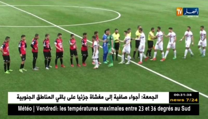 إتحاد العاصمة يتعادل على أرضه أمام أولمبي المدية بدون جمهور