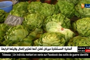 مجتمع : تساقط الأمطار و الثلوج لم تؤثر في إرتفاع أسعار الخضر و الفواكه