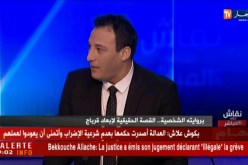 محفوظ قرباج..الإتفاقية بين الرابطة والفاف ملغاة منذ 2013
