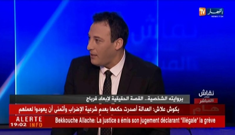 محفوظ قرباج..الإتفاقية بين الرابطة والفاف ملغاة منذ 2013