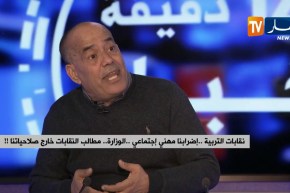 نقابات التربية..”إضرابنا مهني إجتماعي”…الوزارو..”مطالب النقابات خارج صلاحياتنا”