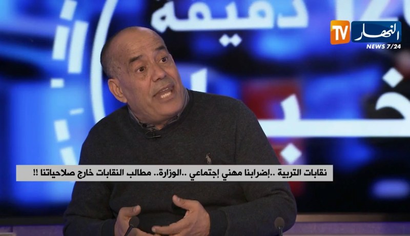 نقابات التربية..”إضرابنا مهني إجتماعي”…الوزارو..”مطالب النقابات خارج صلاحياتنا”