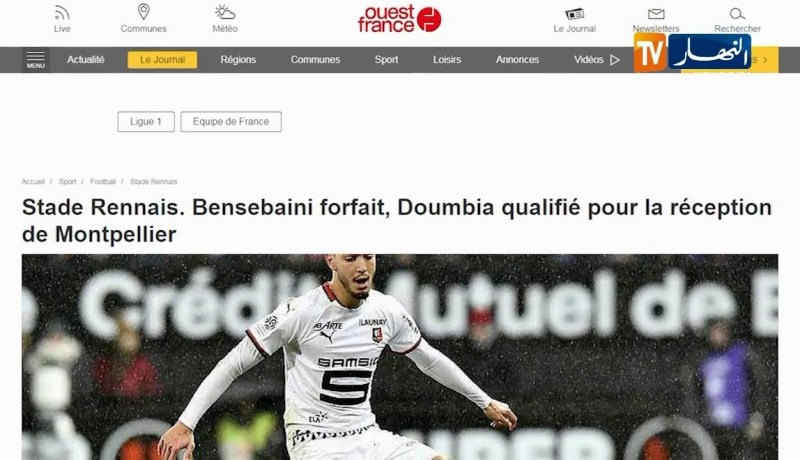 بن سبعيني يصاب في الفخذ ويغيب عن مباراة فريقه رين أمام مونبلييه