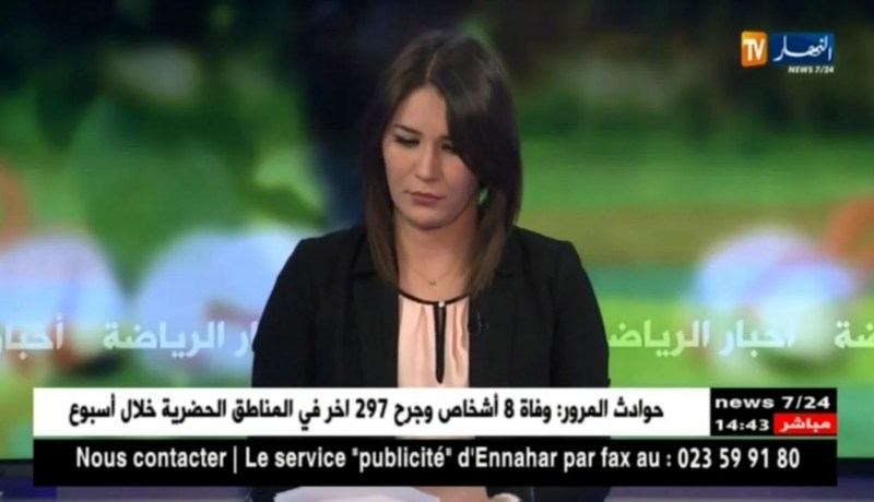 رئيس وداد مستغانم: هناك مافيا منظمة تحاول التجارة بفريق وداد مستغانم