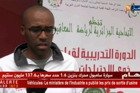 مدرّب ذوي الإحتياجات الخاصّة بتونس  :” تعرّضت  لنفس حالة العدّاء فؤاد بقّة .. !!”