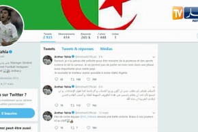 عنتر يحيى ينفي شائعات عرض منصب وزير الشباب والرياضة عليه