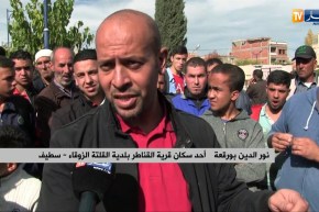 سطيف : سكان قرية القناطر يحتجون بسبب قرارتهديم الطوابق العلوية لسكناتهم