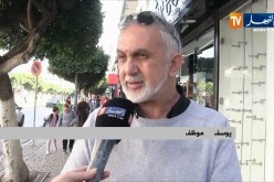 مالية/ قطعة 5 دنانير بدون قيمة في التعاملات اليومية للجزائريين