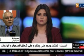 عامر رخيلة: بصمات مقري موجودة في أنصاره ومن المرجح سيخلف نفسه على حمس