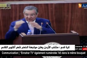 محافظ بنك الجزائر : إنخفاض سعر البترول أدى لتسجيل عجز في الحسابات الخارجية و المالية العامة للبلاد