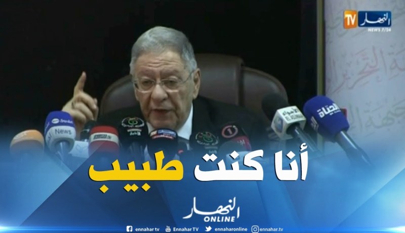 ولد عباس/ “أنا خدمت طبيب في ثورات البلدان الإفريقية”