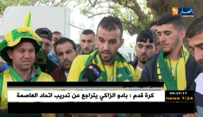 أنصار الكناري يحضرون للتنقل بقوة إلى قسنطينة لمساندة الشبيبة