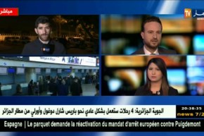 مضيفو الجوية الجزائرية يعقلون إضرابهم عقب إصدار محكمة الدار البيضاء بعدم شرعية الإضراب