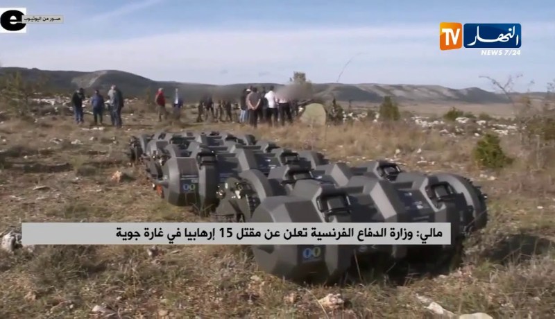 مالي: وزارة الدفاع الفرنسية تعلن عن مقتل 15 إرهابيا في غارة جوية