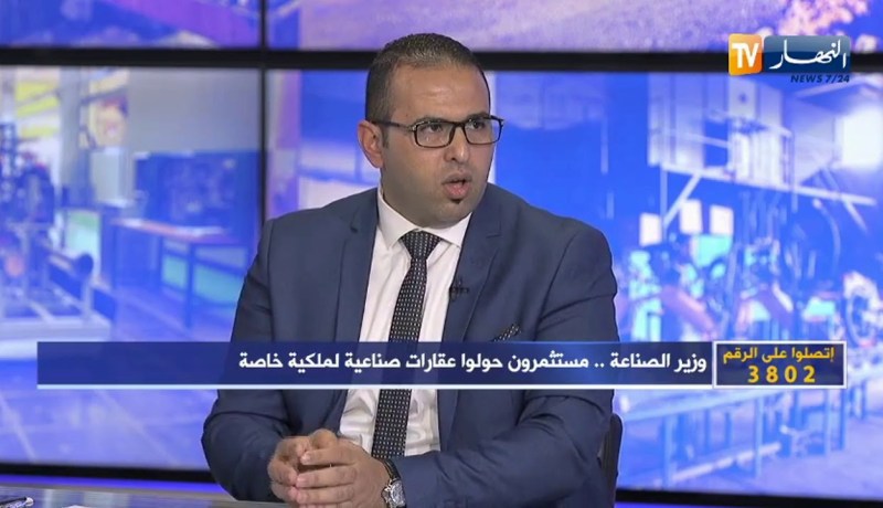 سيد أحمد أولحسن: الوكالة الوطنية للإستثمار مختصة في دراسة ملفات الإستثمار ومنح تسهيلات في الإستيراد