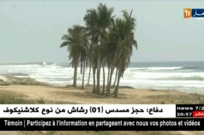 سلطنة عمان: بعد تحوله إلى عاصفة مدارية …إعصار “لبان” يصل سواحل البلاد