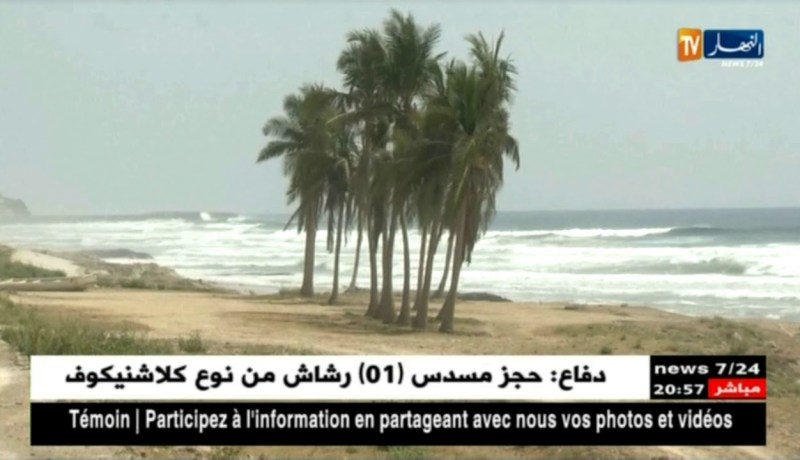 سلطنة عمان: بعد تحوله إلى عاصفة مدارية …إعصار “لبان” يصل سواحل البلاد