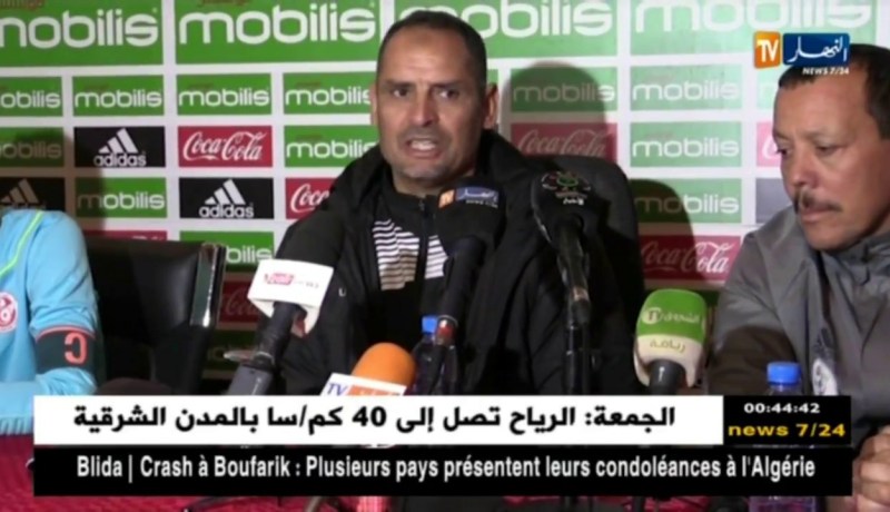 خضر أقل من 15 سنة يفوزون على تونس بهدفين لواحد