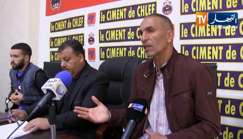 سمير زاوي: جمعية شلف تعاني أزمة مالية خانقة وبيع المدافع مرواني للمولودية جاء لفك الخناق