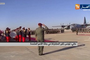 مالي: تونس تقرر المشاركة في بعثة الأمم المتحدة