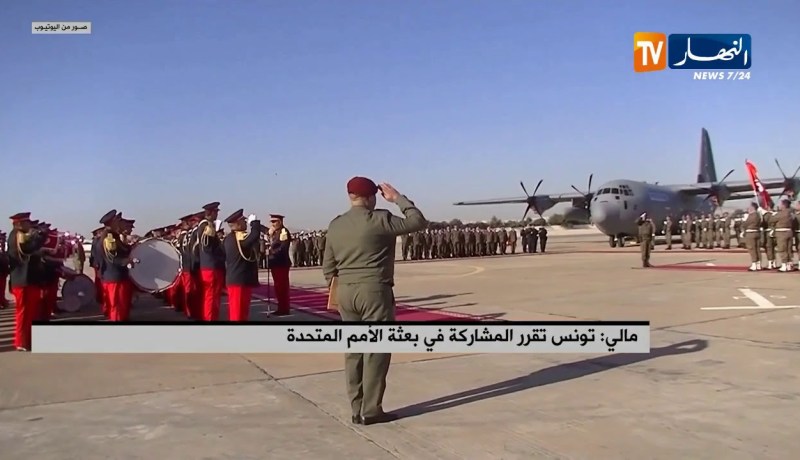 مالي: تونس تقرر المشاركة في بعثة الأمم المتحدة