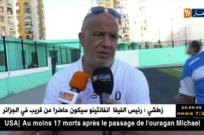 مولودية سعيدة تجبر البليدة على إقتسام النقاط وتعقد وضعيتها