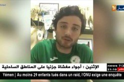 الفايسبوك بدل الحوار..مشاكل الرياضة الجزائرية تخرج للعلن