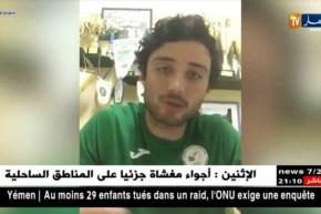 الفايسبوك بدل الحوار..مشاكل الرياضة الجزائرية تخرج للعلن