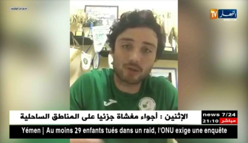 الفايسبوك بدل الحوار..مشاكل الرياضة الجزائرية تخرج للعلن