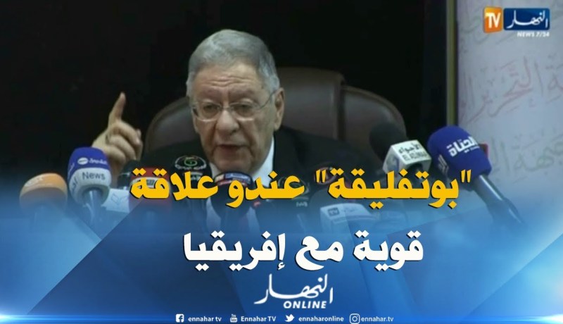 ولد عباس/ “الرئيس “بوتفليقة” ساهم في توطيد العلاقة بين الجزائر والدول الإفريقية”