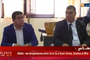 راوية يواصل عرض مشوع قانون المالية التكميلي لسنة 2018