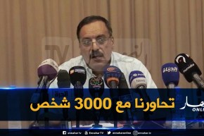 السعيد مقدم : ” شارك في جلسات الحوار أكثر من 3000 شخص !! “