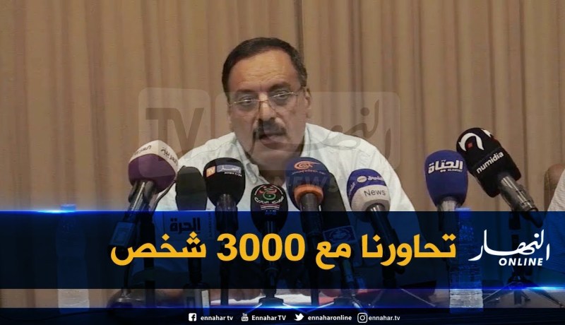 السعيد مقدم : ” شارك في جلسات الحوار أكثر من 3000 شخص !! “