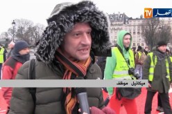 فرنسا: 84 ألف متظاهر من أصحاب السترات الصفراء في السبت العاشر على التوالي