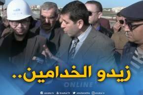 والي وهران “مولود شريفي” يهدد مقاولة إنجاز الملعب الأولمبي 40 ألف مقعد