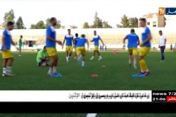 بداية ساخنة لموسم 2019/2018 في إنتظار القادم