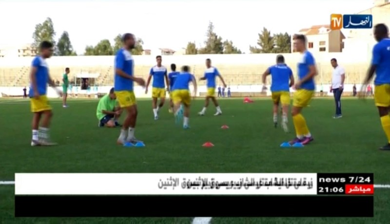 بداية ساخنة لموسم 2019/2018 في إنتظار القادم