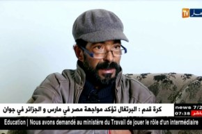 “دبلوماسي” ناجي من هجوم قنصلية غاو..نجا بأعجوبة والسلطات لم تنصفني