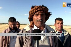 المسيلة: سكان منطقة الرقبة يطالبون بتحويل النفايات المرمية بجانب سكناتهم