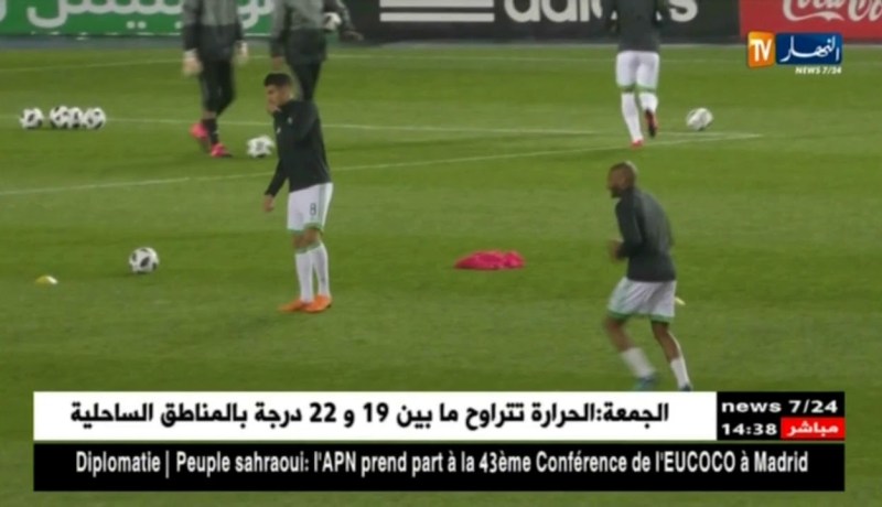 براهيمي أمام حتمية إجراء عملية جراحية والإصابة تهدد مستقبله