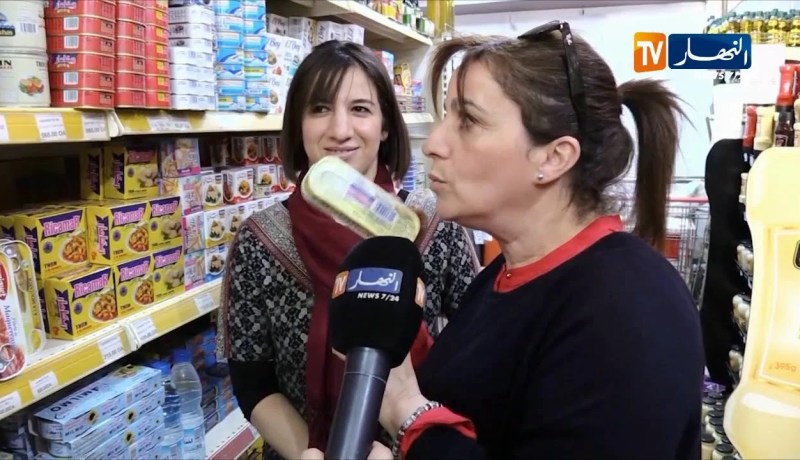 هل يراقب الجزائري مكونات المنتوجات التي يستهلكها؟